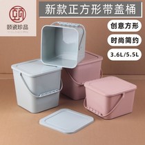 Portable plastic bucket household with lid large storage bucket student dormitory bath washing bucket mop bucket rectangular