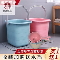 Portable large household bath with cover bucket storage plastic bucket dormitory laundry bucket mop bucket rectangular