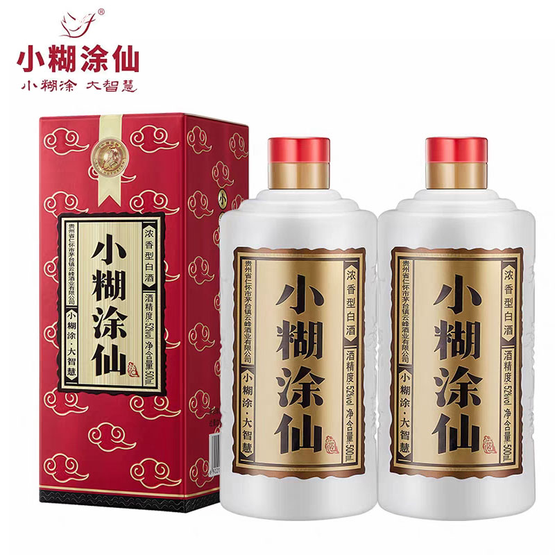 小糊涂仙500ml白酒-小糊涂仙500ml白酒促销价格、小糊涂仙500ml白酒品牌