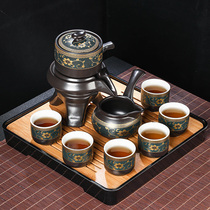 Lazy stone mill automatic tea set Household living room tea artifact Teapot Kung Fu tea cup high-end small tea products