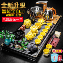 Tea tray solid wood household automatic tea table kettle integrated modern simple living room ceramic kung fu tea set