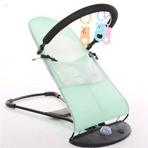 Summer style-coax baby newborn coax baby Newborn baby rocking chair Child soothing multi-purpose recliner 0-1 years old