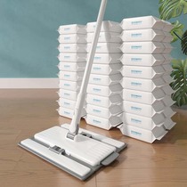 Bumper music electrostatic dust removal mop disposable flat lazy man mop home drag free hand wash mop artifact net