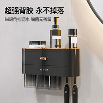 Toothbrush cup holder non-punching toilet rack gargle holder electric toothbrush holder Wall Wall type
