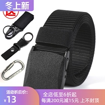 Military training special belt youth belt Lady summer canvas security high school student belt male student military training