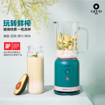 Wisdom Weigh M1 Juicer Home Multifunction Small Portable Fruit Juicer Fruit Vegetable Mixer Glass Cup Body