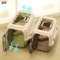 Cat aviation box pet portable cage dog out outdoor suitcase air carrier car home cat cage