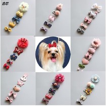 5-piece set of pet headdress Yorkshire bow Hair accessories Dog Teddy hairpin Hairpin Cat jewelry