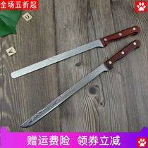 Spanish Ham special knife cutting honey knife barbecue knife slicing Damascus steel meat cutting knife ham knife
