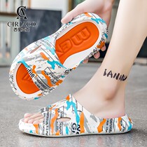 Slippers mens 2022 new summer outwear Stomach-tide anti-slip and anti-deodorant beach sandals Sport cool tug