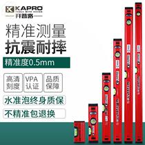Israel KAPRO cape road level ruler High precision fan small aluminum alloy water bottle ruler 1 meter long water ruler