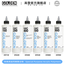 Golden Special purpose acrylic polymer GAC sealing wood glue Canvas base glue Casting medium Acrylic media adhesive resin GAC100 391
