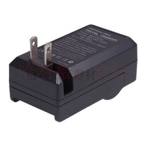 Simple EN-EL5 battery charger for Nikon P510 P500 P100 P90 P6000 P5100 P