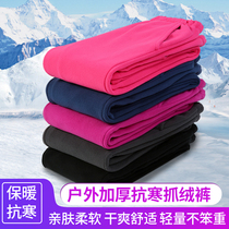 Snap pants men and women thick fleece outdoor warm assault pants inner container loose autumn and winter mountaineering trousers