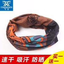 Buy 1 get 1 get 1) outdoor magic headscarf riding sun protection collar womens face scarf neck scarf mens scarf sports mask