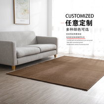 Japanese-style short plush plain color bedside tea table mat balcony living room entry-in-home dirt-resistant bedroom carpet can be cut and customized
