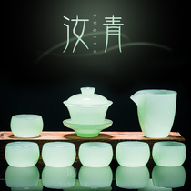 Ruqing glazed tea set White Jade Tea Cup home office guests high-grade jade porcelain glass kung fu cap Bowl gift box
