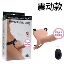 Mens strap-on hollow penis sex supplies silicone dildo double plug LES sex lesbian sex toys