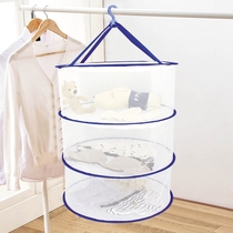 0 underwear drying artifact privacy clothes basket knitwear net net gauze fully enclosed drying rack drying clothes