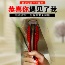 Wash Basin hot and cold faucet inlet pipe removal tool kitchen basin faucet small single-head hose special wrench
