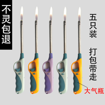 Household electronic igniter rod gas stove lighter long handle pulse ignition gun Kitchen gas stove god grab