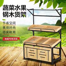 Fruit shelf display rack two-story convenience store desktop supermarket pile-up table hanger Zhongdao middle partition vegetable