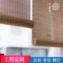 Filament Chinese Bamboo Curtain Partition Japanese Curtain House Door Curtain Sunshine Room Home Decoration