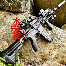  Childrens toy gun m416 simulation hand-in-one water bomb with electric special crystal bomb can be fired automatically