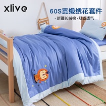 Class A 60s tribute satin embroidery baby three-piece set Xinjiang cotton kindergarten kit spring and autumn quilt cover winter warm