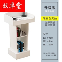 Conference podium speeches simple modern outdoor lectern outdoor lectern modern training class report
