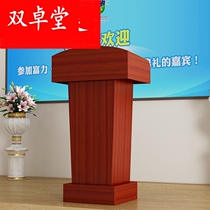 The podium podium speaking simple teachers jiang tai zhuo chaired front desk zi ke tai meeting small ugrengy tai