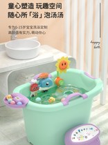 Children's Bath Bucket Baby Swimming Bucket Children's Bath Bucket Children can sit in a padded large bathtub at home.