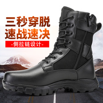 Combat training boots mens zipper ultra-light soft bottom summer breathable security shoes high black waterproof tactical combat mens boots