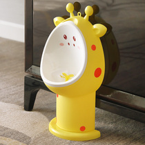 Boy urinal Wall-mounted childrens urinal Childrens urinal Stand-up baby urinal Childrens urinal