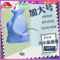  Childrens urinal Wall-mounted male urinal Childrens dual-use urinal Standing urinal Automatic urination pony bucket