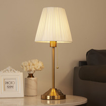 Nordic bedroom bedside table lamp American light luxury simple modern baby feeding warm bedside lamp wedding home