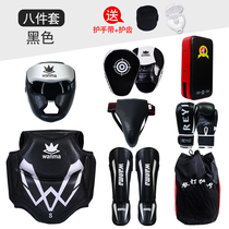 Sanda protective gear Taekwondo Muay Thai free fight boxing gloves training set chest leg protection hat helmet crotch protection