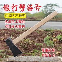 Forging and chopping firewood axe cutting wood household axe woodworking axe pure steel all-steel outdoor hammer hammer axe
