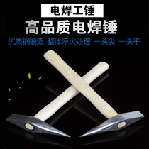 Welding hammer Safety hammer Welder hammer Slag hammer Welding slag hammer rust hammer Rust removal hammer Flat head hammer