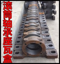 skf with oil seal positioning ring double bearing fixed heavy cast iron seat encyclopedia snl20303132 tile shell