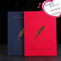 Event meeting sign in the business company annual meeting guest sign sign book Creative Guest List