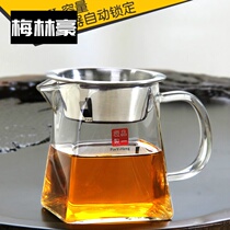 Thickened heat-resistant glass tea set large cup kung fu tea leak male Cup filter set single Tea Ware