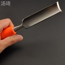 Carving chisel handle U-shaped 4-piece woodworking chisel flat chisel master shovel knife household arc carving knife hardware blank