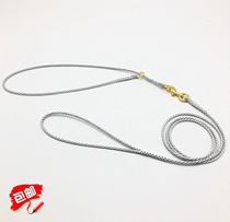 4 5mm soft round nylon professional competition traction rope golden hair corgi dog dog dog dog dog p chain set