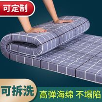 Mattress Dormitory Single 0 9×1 9 Student cushion thickened 1 meter 120 Bunk bed 0 8 Sponge 1 2 Bedroom 80