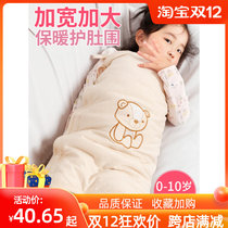 Children sleep stomach Belly Belly Baby winter baby cold artifact thickened warm cold cotton belly pocket