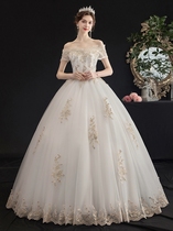 French light main wedding dress 2021 New one word shoulder pregnant woman high waist temperament bride court style simple atmosphere thin