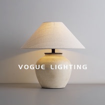 () Wagi Ji Feng handmade pottery pot lamp retro homestay Japanese designer living room bedroom decoration lamp