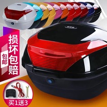 Electric motorcycle battery car trunk large tailbox extra large anti-shake thickened universal back box toolbox