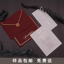 Marriage Western-style Mori minority invitation invitation high-end 2021 wedding new ins style Senior wedding